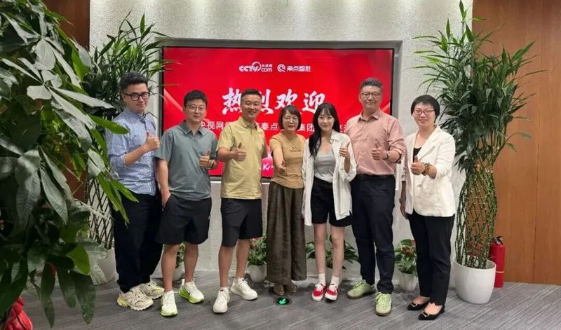 央视网×秦点智胜×续力科技共话 AI 搜索时代内容营销新范式