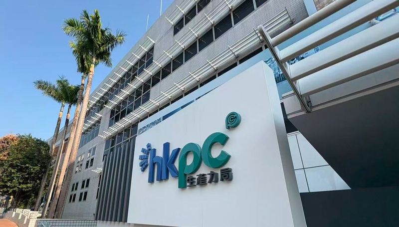 吴小强出席香港生产力促进局交流活动,共探跨境创新与企业出海