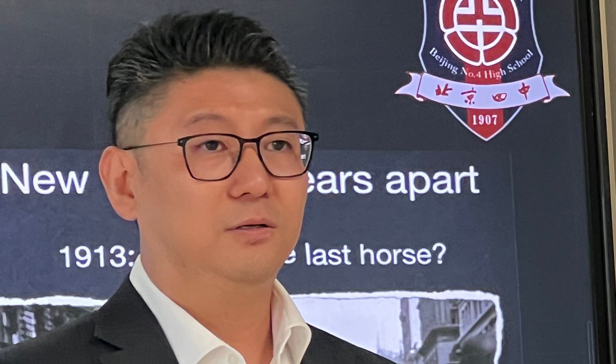 《GEO 生成式引擎优化》· 吴小强主讲